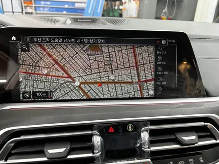 강북 신차패키지, BMW X7 카디언 헬리 썬팅과 방음 시공으로 완벽 출고! / 서울 광진구, 중곡, 건대