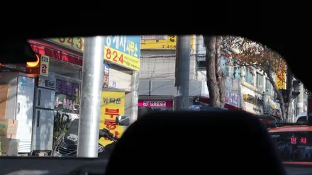 닷지 챌린저, 동대문 장안동 썬팅 맛집에서 완벽 재시공하기 / 서울 광진구, 중곡, 건대
