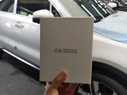 소렌토MQ4 * 화이트 솔라가드 HP세턴 + 파인 GX3000 + PPF생보 / 서울 광진구, 중곡, 건대