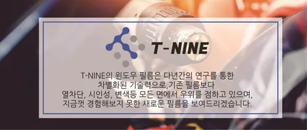 테슬라 모델3×화이트와 함께하는 신차패키지!오직 테슬라만을 위해 추가된 신차패키지는 무엇일까요? / 서울 광진구, 중곡, 건대