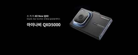 강북 신차패키지, 2021 투싼 신차를 위하여! / 서울 광진구, 중곡, 건대