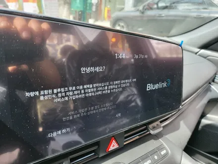 아반떼N 폴라 화이트, 신차패키지로 스포츠 주행에도 끄덕없어요! / 서울 광진구, 중곡, 건대