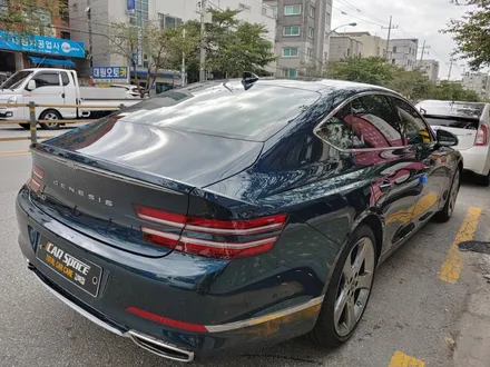 G80 태즈먼블루 X 레인보우 V90 자연광 아래에서 모습 공개! / 서울 광진구, 중곡, 건대