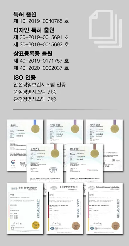 문콕 스트레스 해방! \'가디언도어가드\' K8 메탈릭 딥 블루 12번 장착 / 서울 광진구, 중곡, 건대