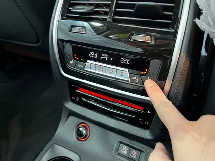 강북 신차패키지, BMW X7 카디언 헬리 썬팅과 방음 시공으로 완벽 출고! / 서울 광진구, 중곡, 건대