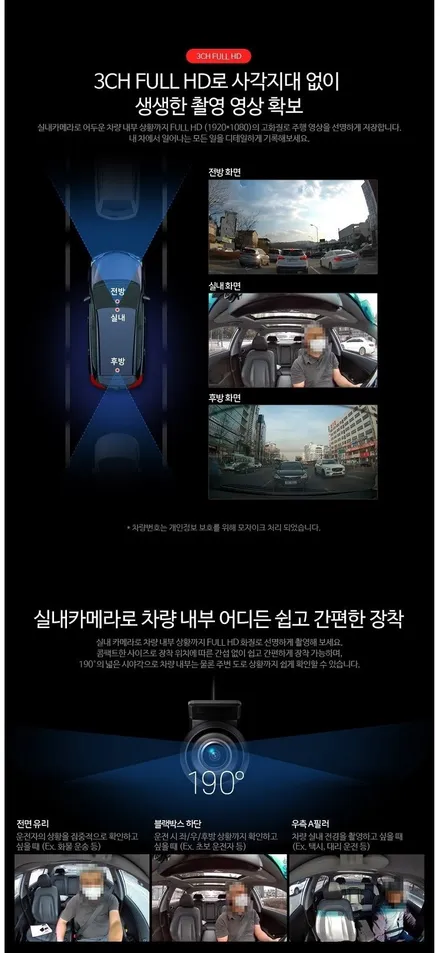 아이오닉5 아틀라스 화이트, 출고 후 이렇게하면 완벽하다!! / 서울 광진구, 중곡, 건대