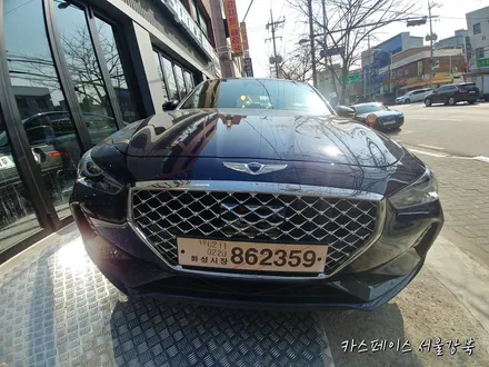 강북점 \
