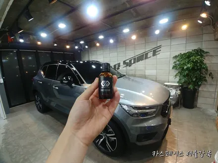볼보 XC40 : 신차패키지 풀 옵션 소개 드려요! / 광진구 중곡동