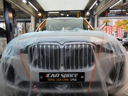 강북 신차패키지, BMW X7 카디언 헬리 썬팅과 방음 시공으로 완벽 출고! / 서울 광진구, 중곡, 건대