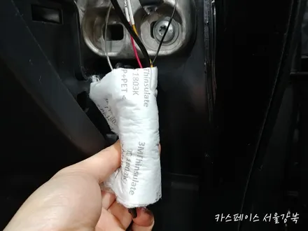 [GPS재방사] 핸드폰 네비가 잘 안 터지는데 어떻게 해야 하죠? / 광진구 중곡동