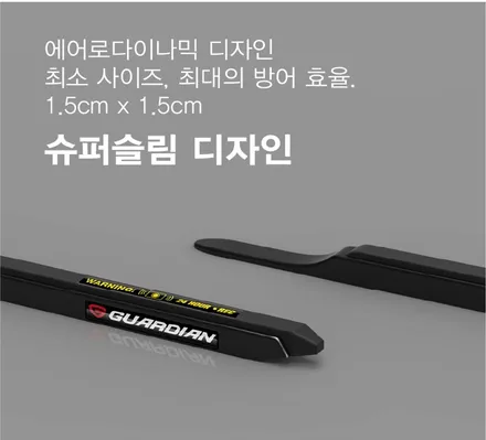 문콕 스트레스 해방! \'가디언도어가드\' 미니쿠퍼s 3도어X칠리레드 16번 장착 / 서울 광진구, 중곡, 건대