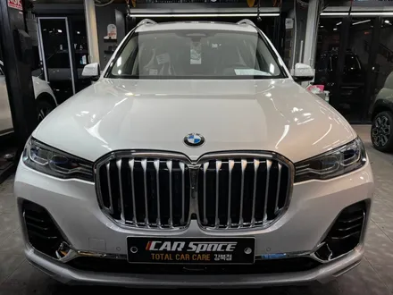 강북 신차패키지, BMW X7 카디언 헬리 썬팅과 방음 시공으로 완벽 출고! / 서울 광진구, 중곡, 건대