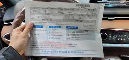 GV70 세빌실버, 멀리서도 찾아주시는 신차패키지 맛집! / 서울 광진구, 중곡, 건대