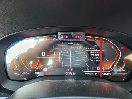 BMW 530i 임페리얼 블루, 신차패키지+크롬딜리트 완벽 출고 / 서울 광진구, 중곡, 건대