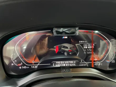 BMW X3, 프리미엄 패키지 / 서울 광진구, 중곡, 건대
