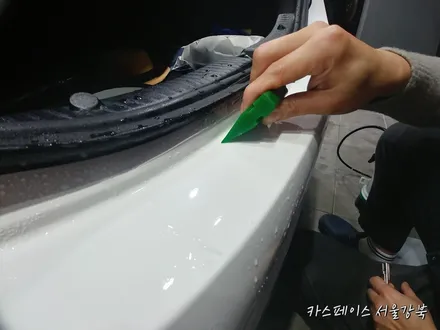 강북점 PPF 생활보호 C패키지 만 하세요!! / 광진구 중곡동