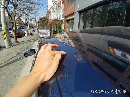 강북점 \