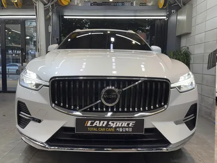루마썬팅, 생활보호PPF, 블랙박스, 유리막코팅 한 \'볼보 XC60 크리스탈 화이트 펄\' 송파 신차패키지 / 서울 광진구, 중곡, 건대