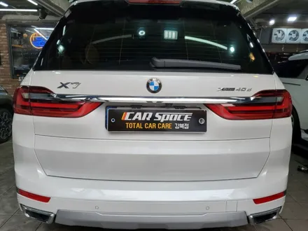 강북 신차패키지, BMW X7 카디언 헬리 썬팅과 방음 시공으로 완벽 출고! / 서울 광진구, 중곡, 건대