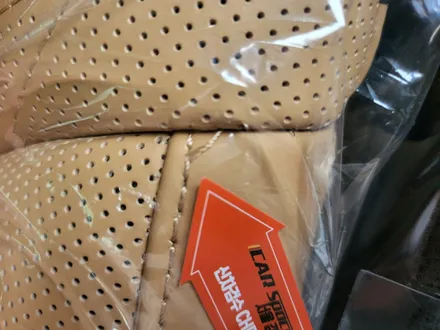 K9 오로라블랙펄, 신차패키지 솔라가드 노블레스K 고급스러움을 완성하다 / 서울 광진구, 중곡, 건대