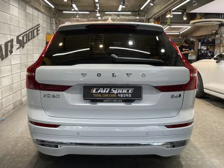 루마썬팅, 생활보호PPF, 블랙박스, 유리막코팅 한 \'볼보 XC60 크리스탈 화이트 펄\' 송파 신차패키지 / 서울 광진구, 중곡, 건대