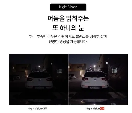제네시스, 고민을 덜어드릴 추천 시공을 모아봤습니다! \'제네시스 추천 시공\' / 광진구 중곡동