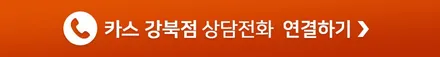 [기아 스팅어 썬팅 재시공] 성능 저하된 기존 필름 제거 후, 리피드 노바로 완벽하게 변신! / 광진구 중곡동