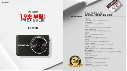아직도 손으로 트렁크 오픈하시나요? 테슬라 모델Y 오토프렁크 시공! / 서울 광진구, 중곡, 건대