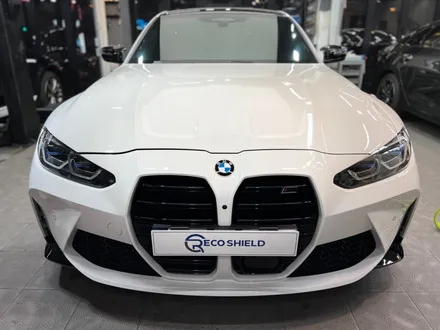 BMW M3, 부산에서도 온다! 광진구 PPF전문점, 풀PPF 완벽시공 / 서울 광진구, 중곡, 건대