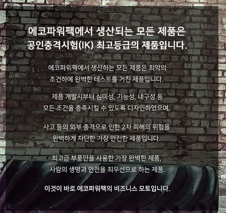 제네시스, 고민을 덜어드릴 추천 시공을 모아봤습니다! \'제네시스 추천 시공\' / 광진구 중곡동