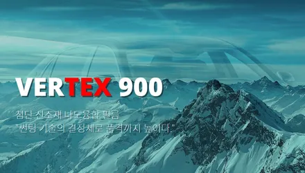 코나 하이브리드, 가성비 신차패키지 구성 \'동대문구 신차패키지\' / 광진구 중곡동