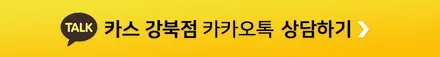 [기아 스팅어 썬팅 재시공] 성능 저하된 기존 필름 제거 후, 리피드 노바로 완벽하게 변신! / 광진구 중곡동