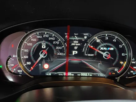방배동 BMW X4 M 출장 검수 인수거부 될 뻔!? / 서울 광진구, 중곡, 건대