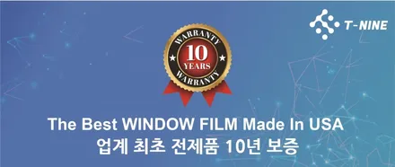\'티나인 R100\'과 \'렉서스UX 머큐리 그레이\' 찰떡궁합이네요! / 서울 광진구, 중곡, 건대