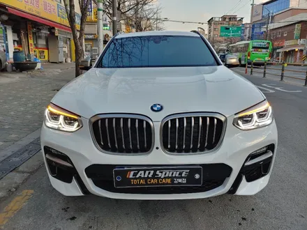 BMW X3 M40I 화이트 신차패키지 (솔라가드\'퀀텀\'+LX5000+보조배터리+PPF시공) / 서울 광진구, 중곡, 건대