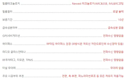 3년의 기다림, \'페이스리프트 카니발\' 신차패키지, \'광진구 신차패키지\' / 서울 광진구, 중곡, 건대