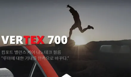 강북 신차패키지 테슬라 썬팅 시공기 : 테슬라 모델 Y와 버텍스의 콜라보! / 서울 광진구, 중곡, 건대