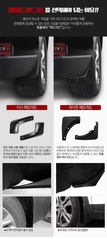 팰리세이드 시공 추천! 출고 전 꼭 알고 가세요~ / 서울 광진구, 중곡, 건대