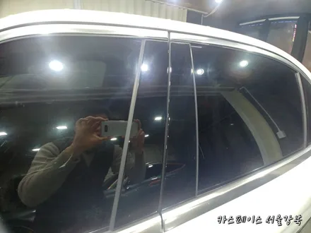 강북점 PPF 생활보호 C패키지 만 하세요!! / 광진구 중곡동