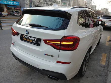 BMW X3 M40I 화이트 신차패키지 (솔라가드\'퀀텀\'+LX5000+보조배터리+PPF시공) / 서울 광진구, 중곡, 건대