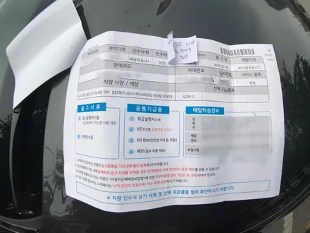 이렇게 깔끔한 신차 처음 보네요~ 제네시스 G70 신차 검수기! / 서울 광진구, 중곡, 건대