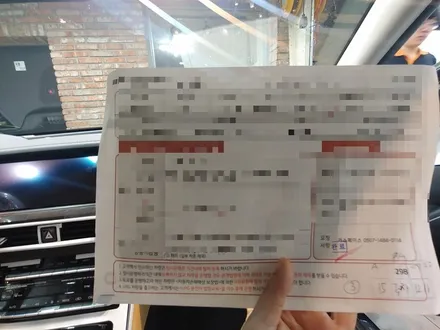 K7 프리미어 그래비티블루 완벽한 서울지역 신차검수로 걱정 끝내버리세요! / 서울 광진구, 중곡, 건대