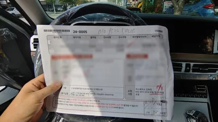모하비 스틸그레이 신차검수 문제점 다수로 인수거부 사유 충분 / 서울 광진구, 중곡, 건대