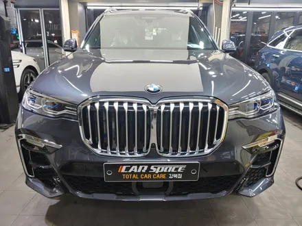BMW X7 신차패키지 완성! PPF 본넷, 범퍼 완벽 보호 feat.리코쉴드 / 서울 광진구, 중곡, 건대