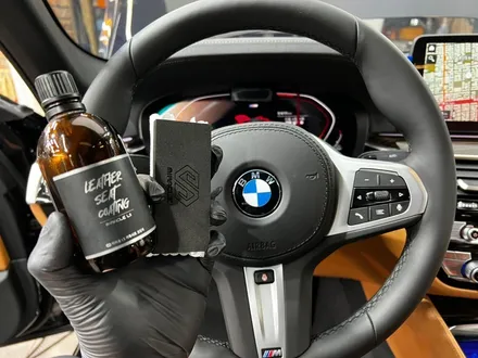 강북 최고? 서울 최고 ! \'BMW 520i\' 완벽한 신차패키지 시공 리뷰 / 서울 광진구, 중곡, 건대
