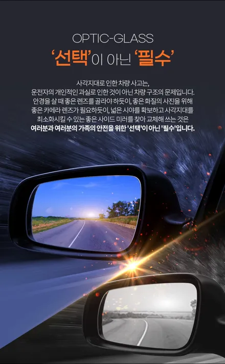 테슬라 모델3×화이트와 함께하는 신차패키지!오직 테슬라만을 위해 추가된 신차패키지는 무엇일까요? / 서울 광진구, 중곡, 건대