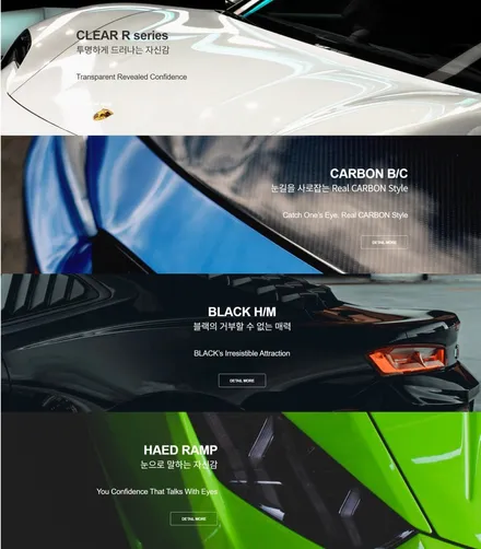 BMW M340i 풀 PPF시공 정말 만족스런 작업결과! 거기다 착한 가격까지.. / 서울 광진구, 중곡, 건대