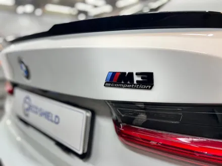 BMW M3, 부산에서도 온다! 광진구 PPF전문점, 풀PPF 완벽시공 / 서울 광진구, 중곡, 건대