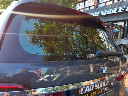 [성동구/광진구]BMW X7 솔라가드프리미엄\'퀀텀+볼라솔루션\'가죽코팅+PPF본넷패키지 / 서울 광진구, 중곡, 건대