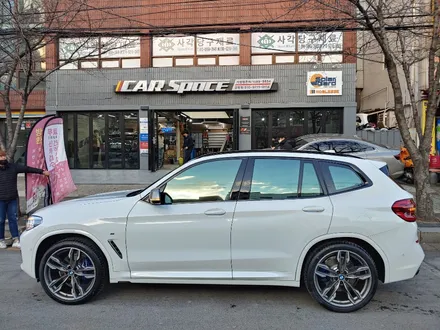BMW X3 M40I 화이트 신차패키지 (솔라가드\'퀀텀\'+LX5000+보조배터리+PPF시공) / 서울 광진구, 중곡, 건대